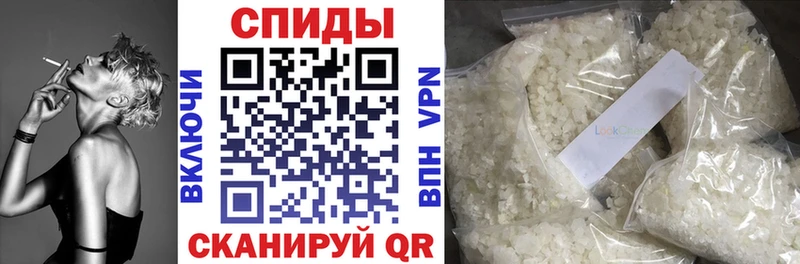 БУТИРАТ BDO  продажа наркотиков  Туапсе 