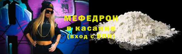 ГАЛЛЮЦИНОГЕННЫЕ ГРИБЫ Белокуриха