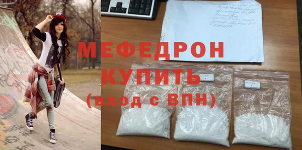 ГАЛЛЮЦИНОГЕННЫЕ ГРИБЫ Белокуриха