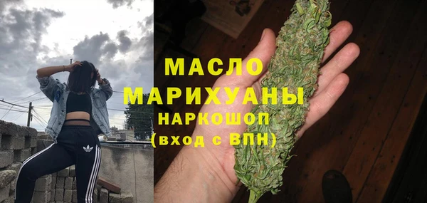 ГАЛЛЮЦИНОГЕННЫЕ ГРИБЫ Белокуриха