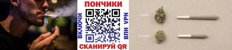 Бошки Шишки LSD WEED Туапсе