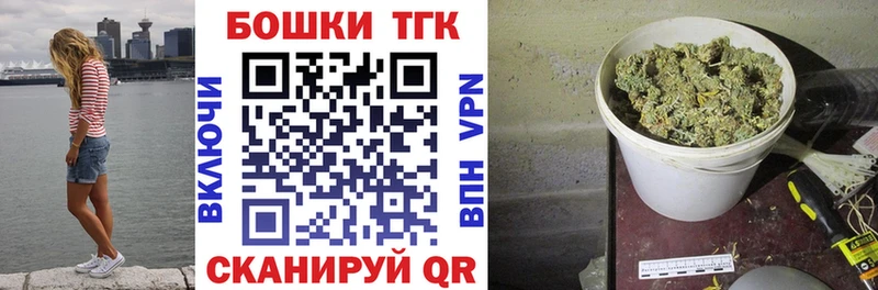 Марихуана SATIVA & INDICA  OMG как зайти  Туапсе  где купить наркоту 